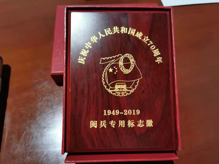 国庆阅兵方队纪念品，历史的见证与时代的记忆，国庆阅兵方队纪念品，历史的见证，时代的记忆标签