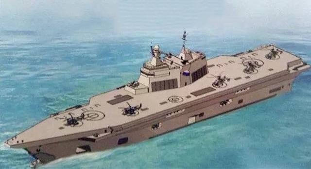 人民海军70周年庆典PPT展示，辉煌历程与未来展望，人民海军70周年庆典PPT展示，辉煌历程、展望未来的海军力量