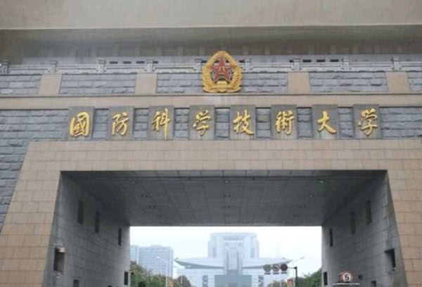 中国国防科技研究中心官网，揭示国防科技力量的核心窗口，中国国防科技研究中心官网，国防科技力量的核心窗口展示