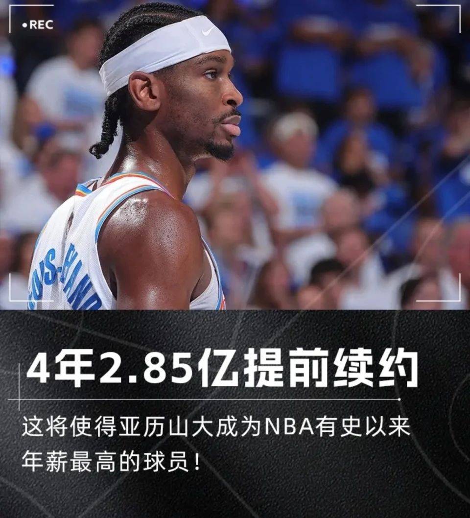 新澳门今晚开奖结果查询,探索彩票世界的神秘与期待,新澳门今晚开奖结果查询,揭开彩票神秘面纱,期待幸运降临