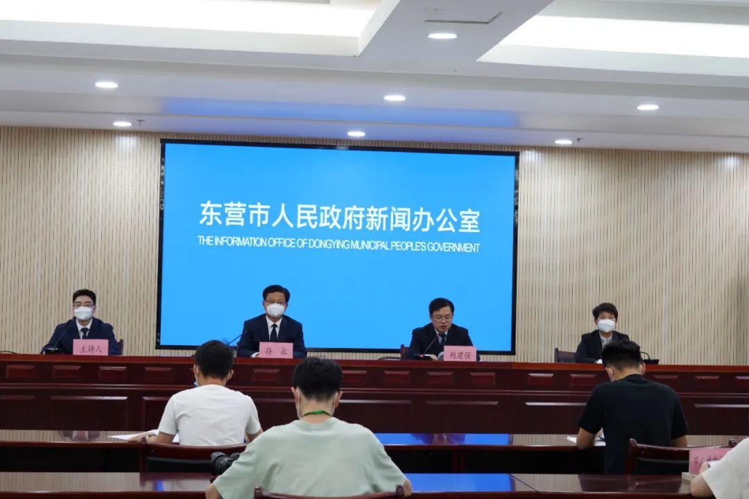 东营刚刚发生的重大新闻，城市新动向与民生新篇章，东营最新动态，城市新动向与民生发展新篇章