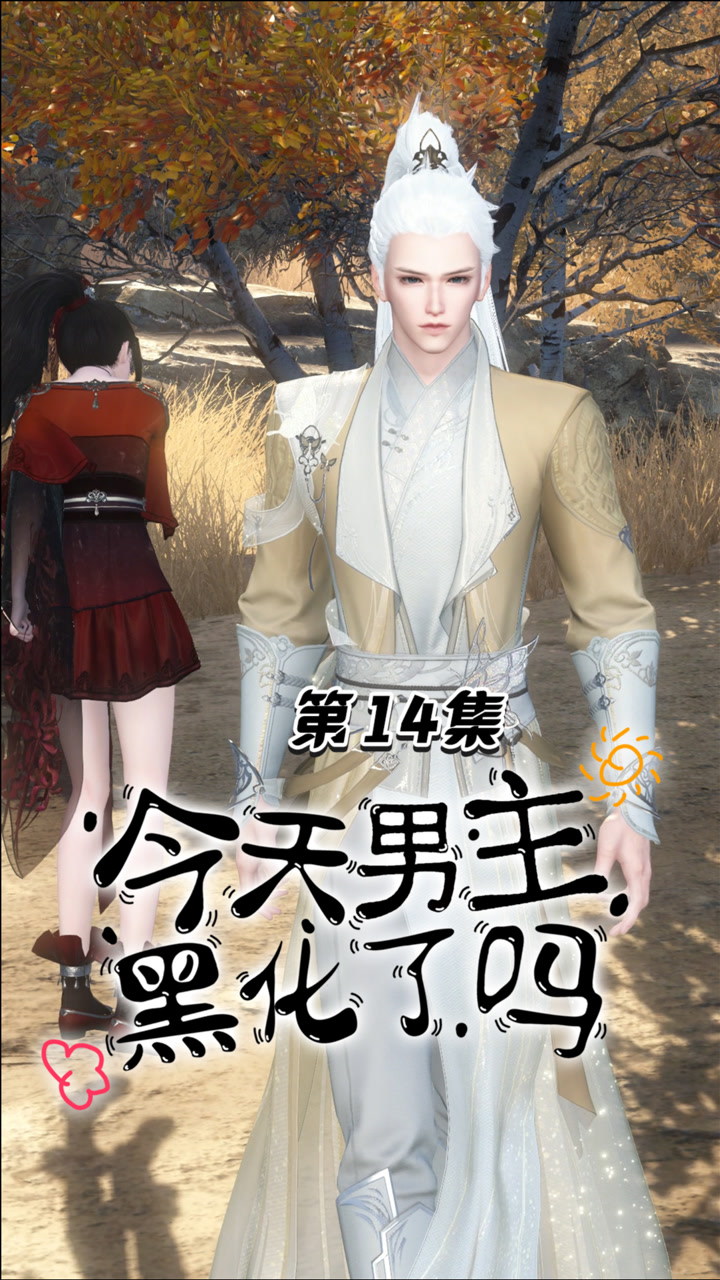 今天也没有黑化,探索生活的多元色彩,生活的多元色彩探索之旅