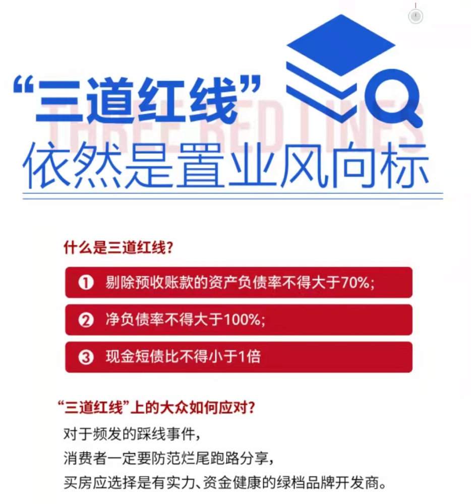 最新消息，永丰县是否已经解封？，永丰县最新动态，是否已经解封？