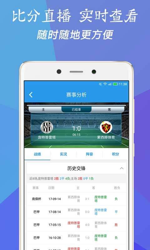 澳门精准三肖三码中特，探索与解析，澳门精准三肖三码中特解析揭秘