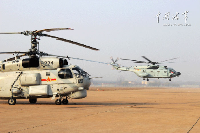 北海舰队航空兵部队地址及其重要性,北海舰队航空兵部队地址及其战略重要性概述