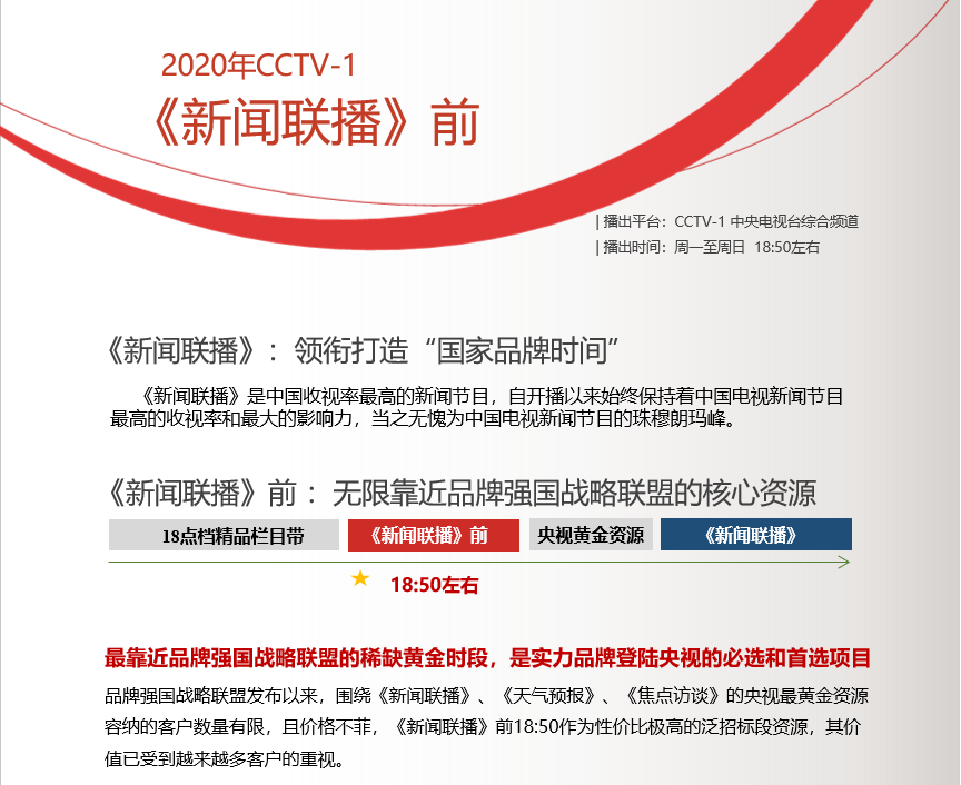 新闻前沿，探索今日热点事件，今日热点事件探索，新闻前沿揭秘最新动态
