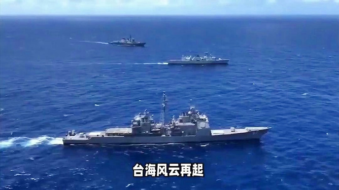 军演结束了吗?全球安全局势下的军事演习及其影响,全球安全局势下的军事演习,军演落幕与影响探讨