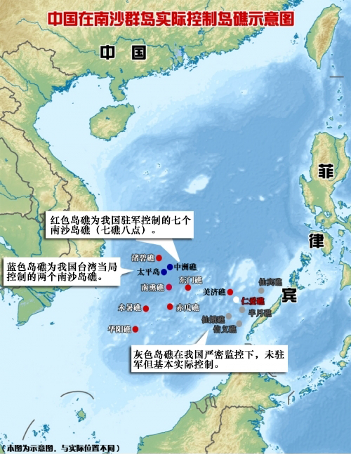 南海局势现状探析，南海局势现状深度解析