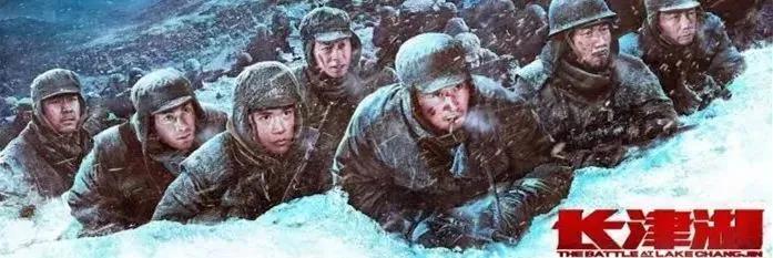 长津湖战役中美军装备探析,长津湖战役中美军装备深度解析