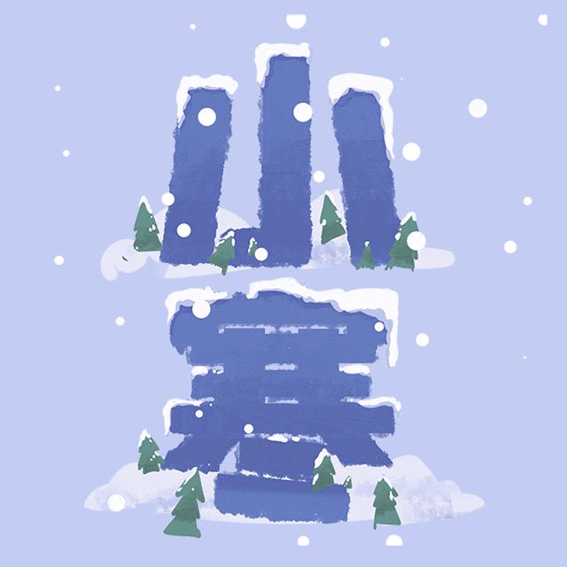 三军仪仗队迎风40秒不眨眼,荣耀与坚韧的象征,三军仪仗队迎风40秒不眨眼,荣耀与坚韧的展现