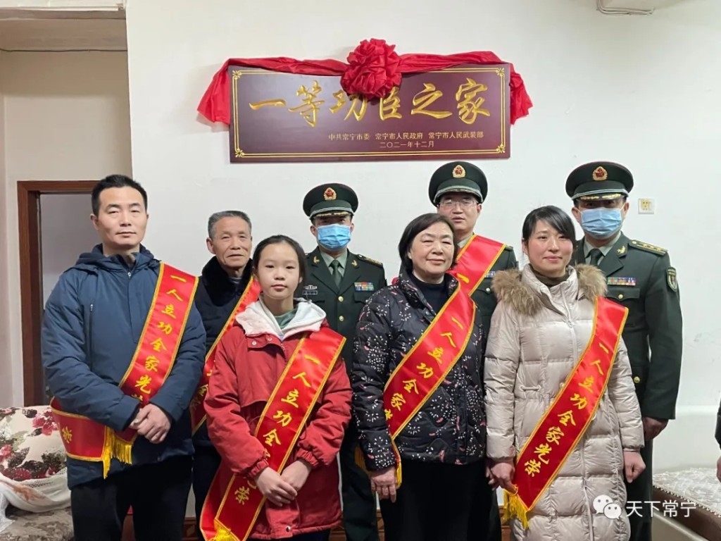 何雨帆,探索未知的勇者,何雨帆,未知世界的勇者探索者