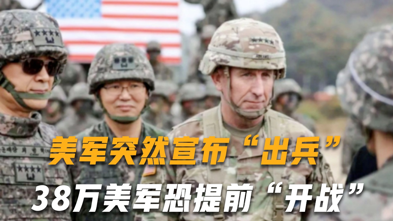 中国突然宣布开战,和平发展的坚定立场与负责任大国的角色,中国和平发展的坚定立场与负责任大国的角色,面对突发状况的挑战与应对