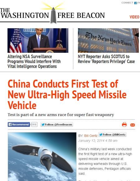 美国国防博客网站报道，深度解析美军最新动态与战略走向，美军最新动态与战略走向深度解析，国防博客网站报道揭秘