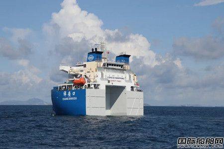 半潜船下潜深度，探索深海的新纪元，半潜船下潜深度揭秘，开启深海探索新纪元