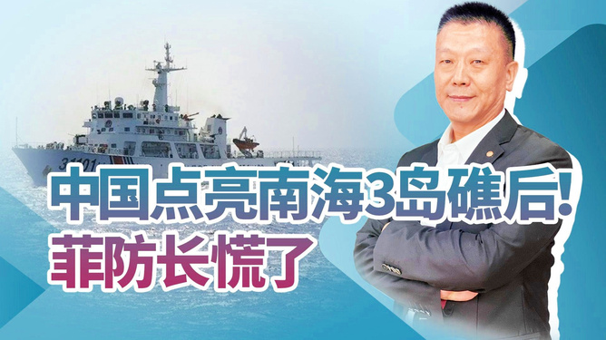 南海行为准则，探索与解析，南海行为准则，深度探索与解析