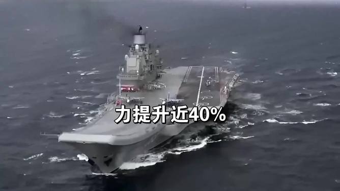 中国首艘核动力航母大连的崛起与意义,中国首艘核动力航母大连的崛起,海洋强国战略的重要里程碑