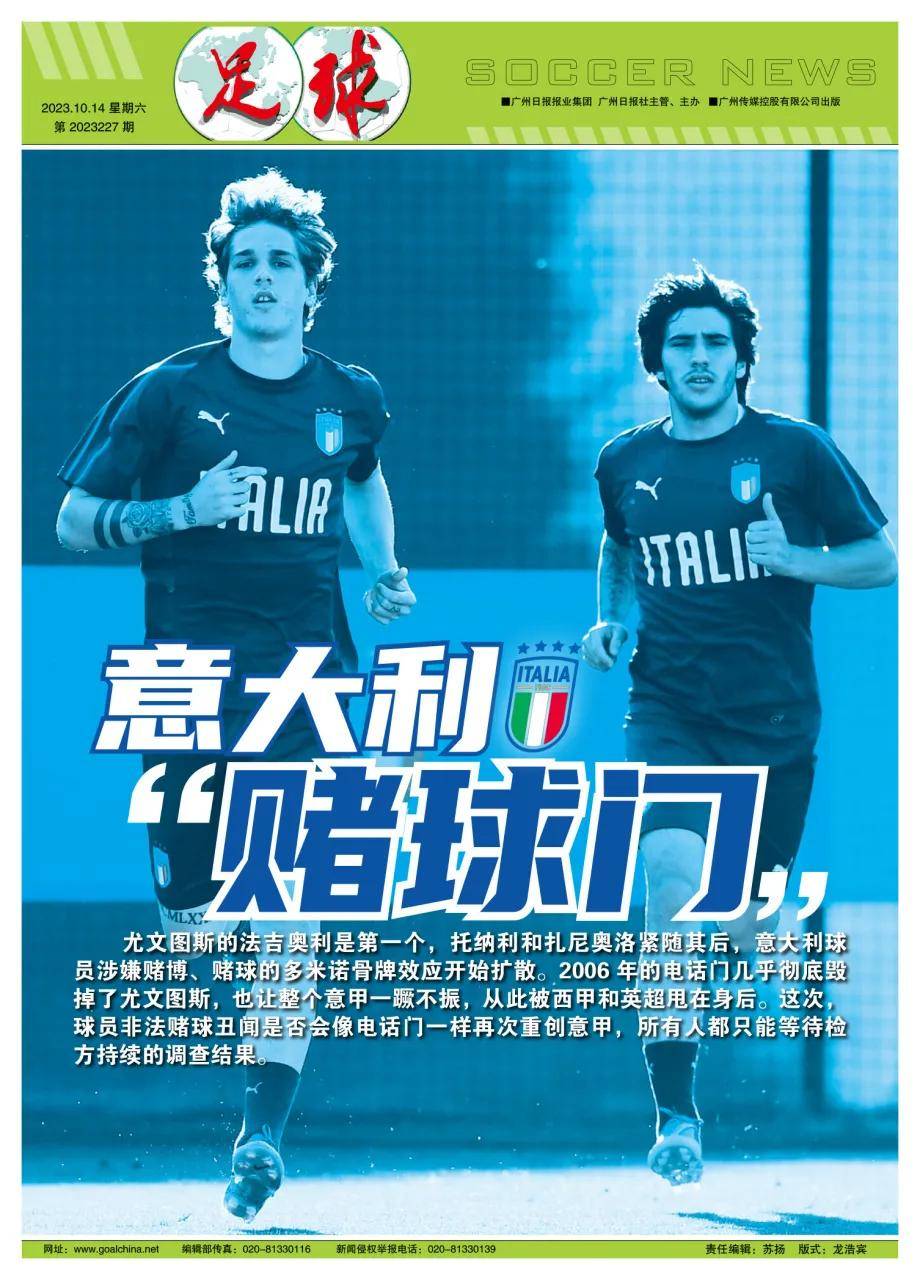 探索与揭秘(或揭秘与探索)