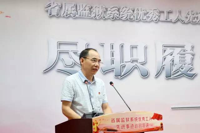 陈忠良少将，第十四集团军中的杰出领导者，陈忠良少将，第十四集团军中的卓越领导者