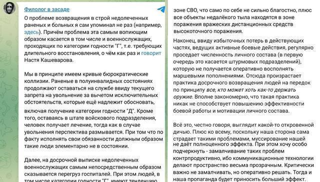 集团军在俄语中的表达及其相关概念解析,集团军在俄语中的表达及相关概念解析概述