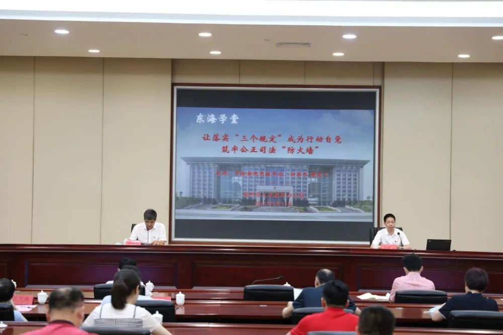 泉州检察院，公正司法的坚实堡垒，泉州检察院，公正司法的坚强堡垒