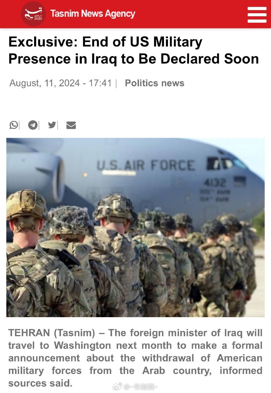 美国宣布撤军一个多月后，全球视角下的观察与影响，全球视角下的观察，美国撤军后的影响与启示