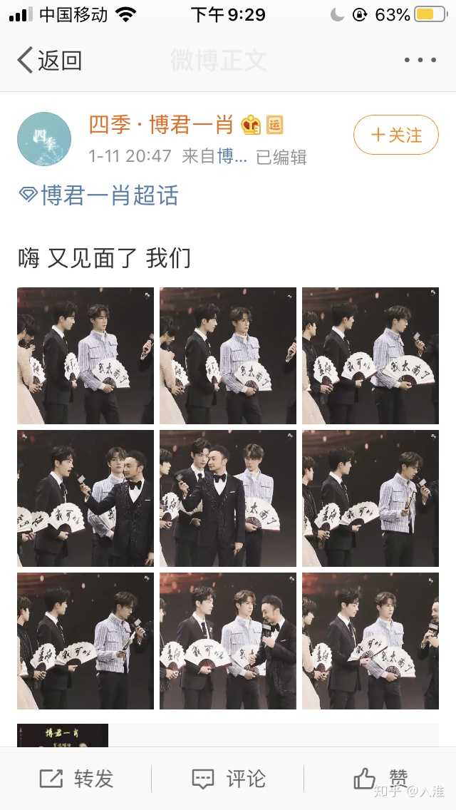 王中王一肖中特论论，探索新时代下的独特视角与发展路径，新时代下的独特视角，王中王一肖的发展路径探索