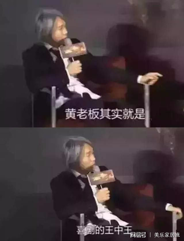 生活幽默王中王，玄机一肖的魅力，生活幽默王中王，玄机一肖的无限魅力