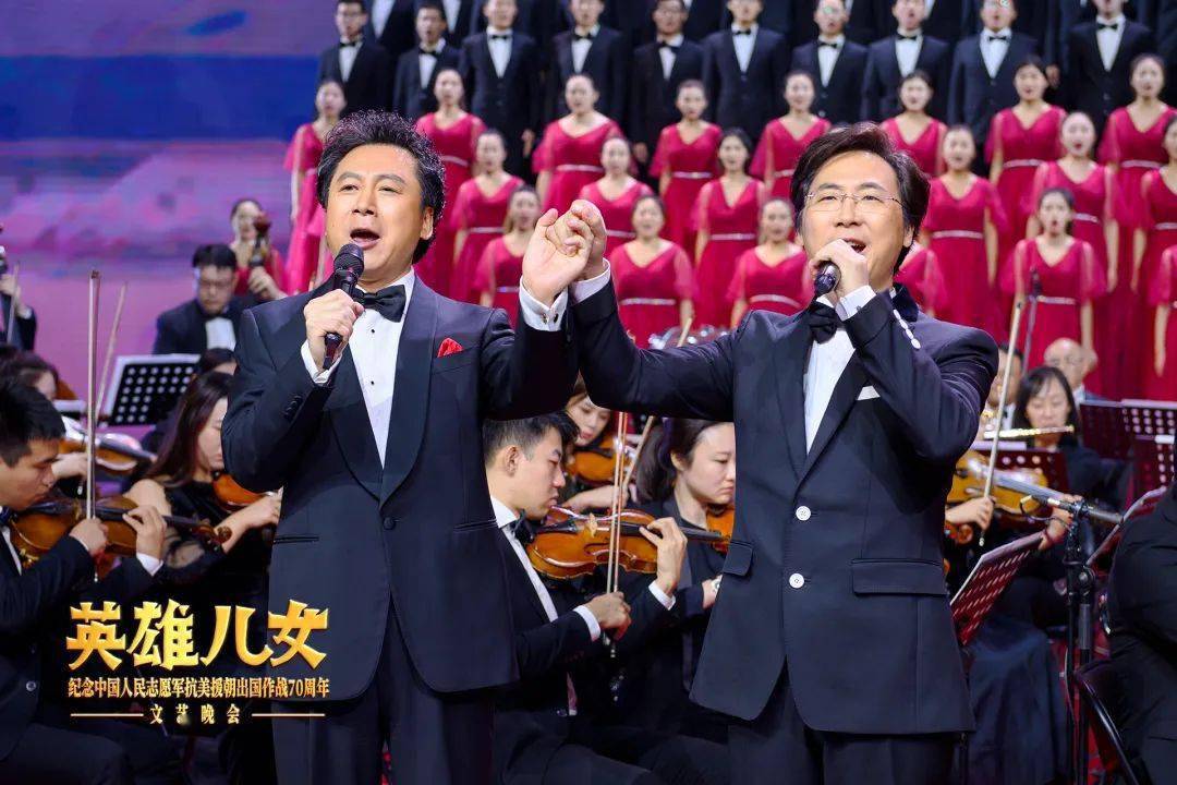 中国人民志愿军军歌