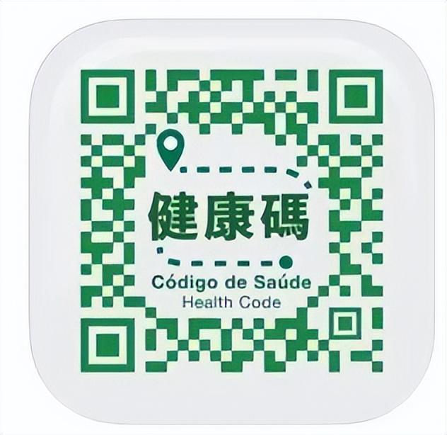 新澳门一码一码精准预测——揭秘背后的秘密,揭秘新澳门一码一码精准预测的神秘面纱