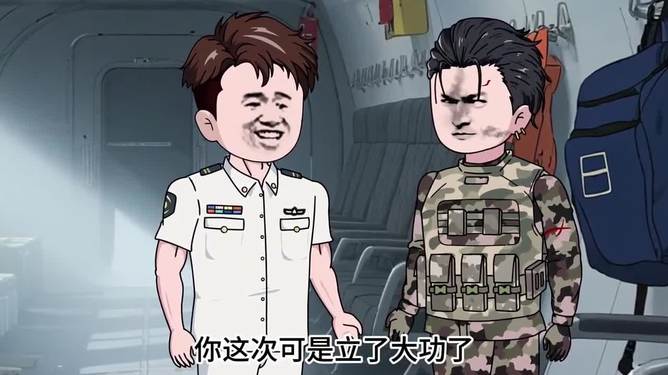 军事漫画集图片，探索战争与和平的视觉盛宴，军事漫画集图片，战争与和平的视觉探索之旅