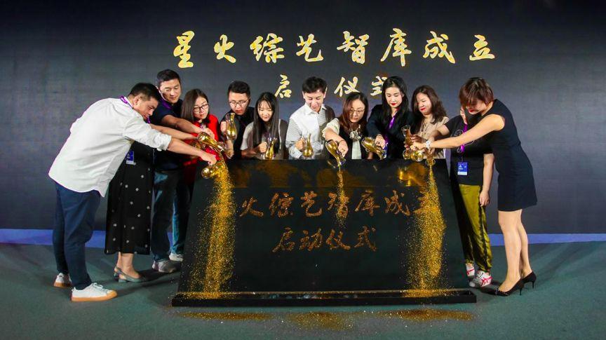 星火智库手机版网站，引领知识前沿的移动学习平台，星火智库手机版网站，引领移动学习前沿的知识平台