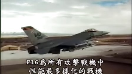 军事科技在线看,探索现代军事科技的新领域,军事科技在线探索,现代军事领域的新进展