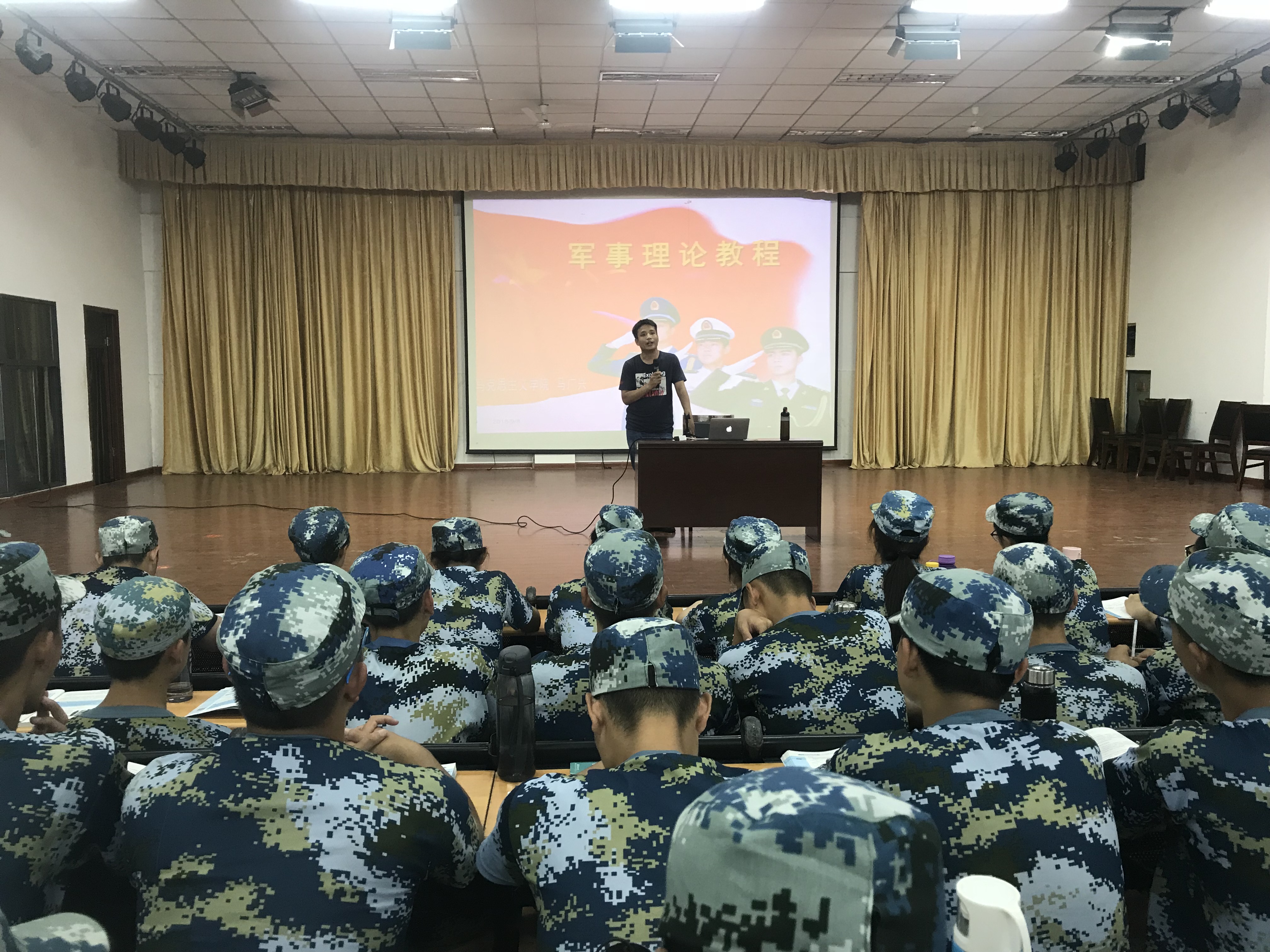 赞美军事理论课,军事理论课的颂赞