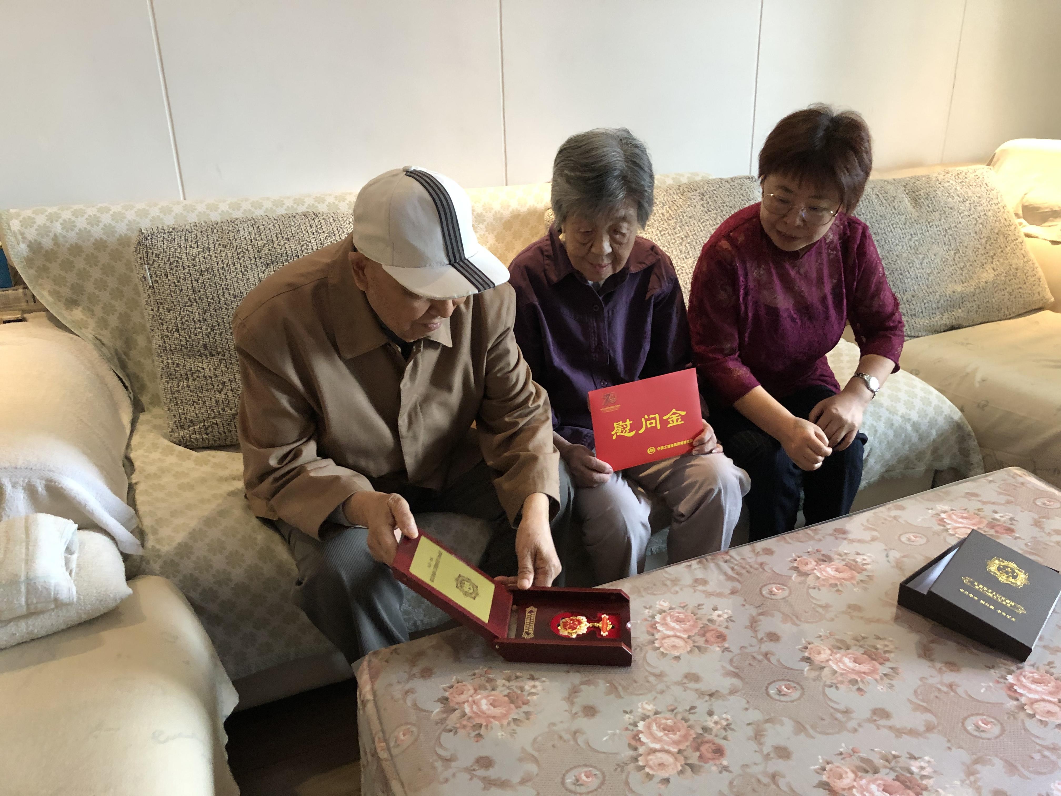 七十周年大阅兵纪念章,荣耀与力量的象征,七十周年大阅兵纪念章,荣耀与力量的永恒象征