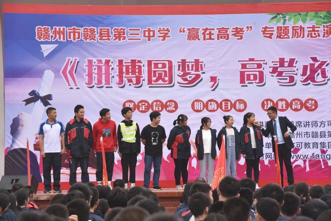 每期必中三中三,揭秘彩票背后的秘密策略与心态调整,揭秘彩票中奖策略与心态调整,每期三中三的秘密探讨