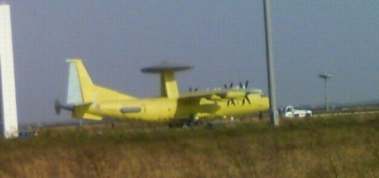 空警500雷达型号,技术前沿的空中卫士,空警500雷达型号,技术前沿的空中卫士揭秘