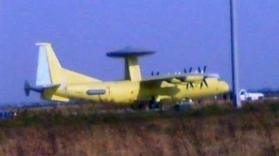 空警500雷达型号,技术前沿的空中卫士,空警500雷达型号,技术前沿的空中卫士揭秘