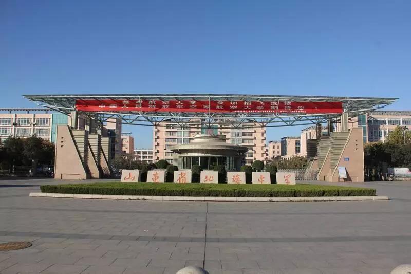 空军航空大学国际班,培养全球航空精英的摇篮,空军航空大学国际班,全球航空精英的培育摇篮