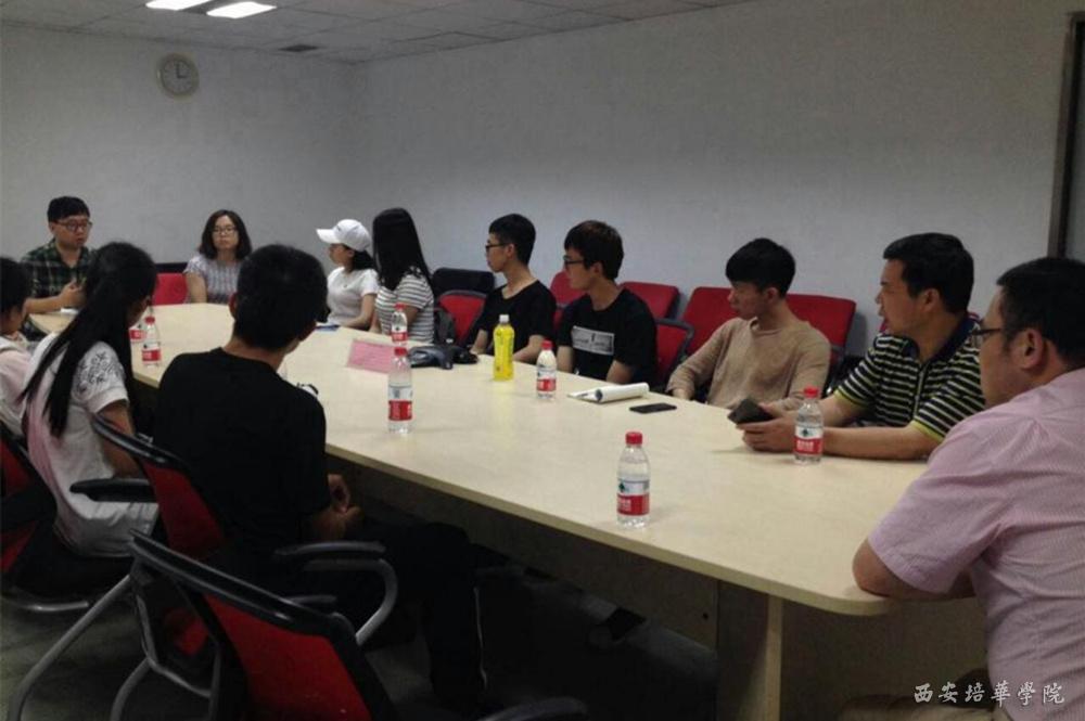 环球网西安分部,探索、发展与地方媒体的新机遇,环球网西安分部,探索与发展,地方媒体的新机遇