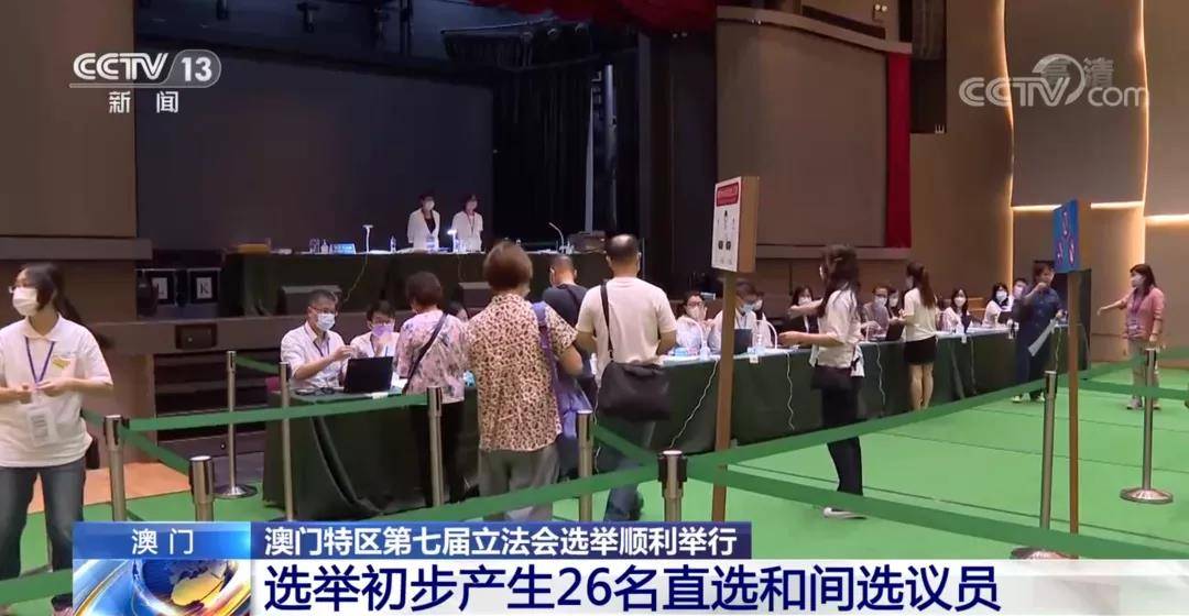 探索澳门未来，一码一肖一特一中与城市的融合，澳门未来探索，一码一肖一特一中与城市融合展望