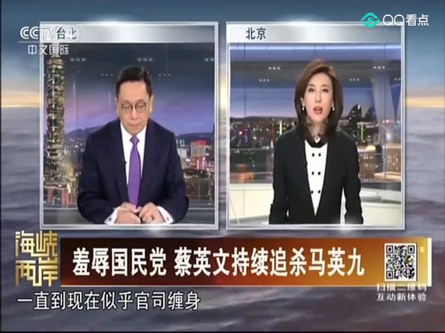 海峡两岸停播原因深度解析,海峡两岸停播原因深度探究