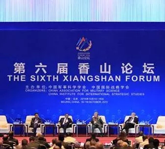 鼎盛军事论坛,深度探讨军事领域相关内容,鼎盛军事论坛,深度探讨军事领域奥秘