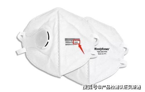N95口罩品牌推荐,优质防护的选择,N95口罩品牌推荐,优质防护首选之选