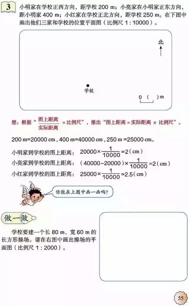 参考消息电子版不能看了——数字时代信息获取的变迁与挑战,数字时代信息获取变迁与挑战,参考消息电子版阅读受限探讨