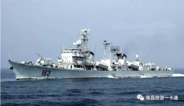 南昌舰参观预约制度及其重要性,南昌舰参观预约制度的重要性解析