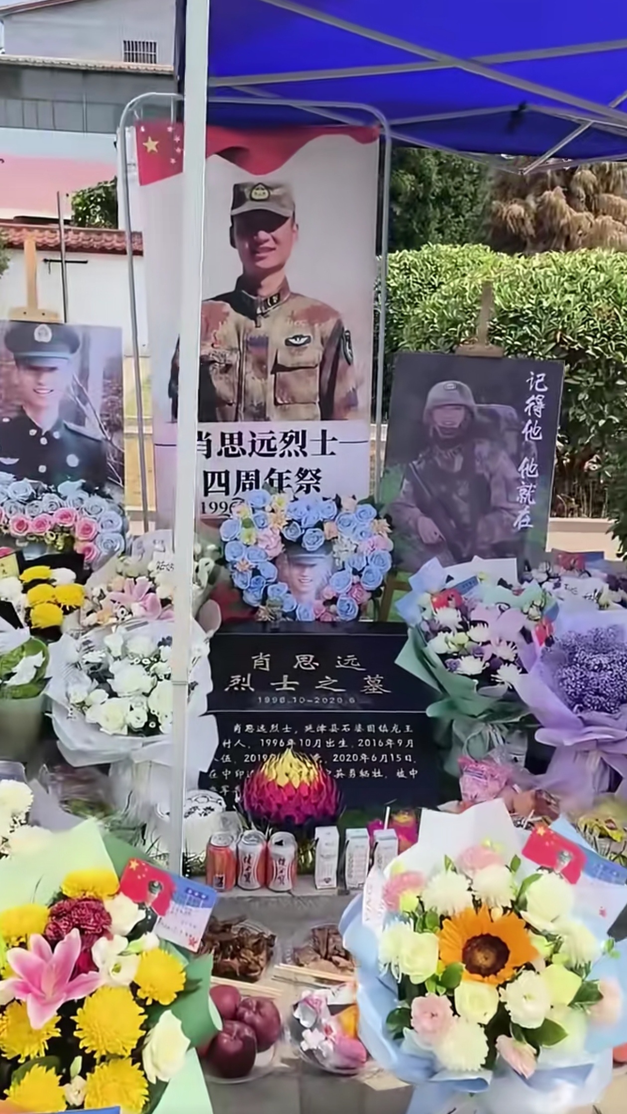 根据肖思远烈士改编的电影,英勇与信仰的永恒传承,肖思远烈士改编电影,英勇与信仰的传世传承