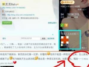 探索军转网之军转论坛,转业军人的声音与交流平台,军转论坛,转业军人的交流平台与声音探索