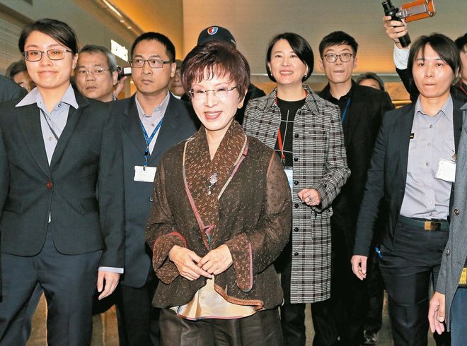 中方主动协商台湾条约,历史、现状与展望,中方协商台湾条约,历史沿革、现状分析与未来展望