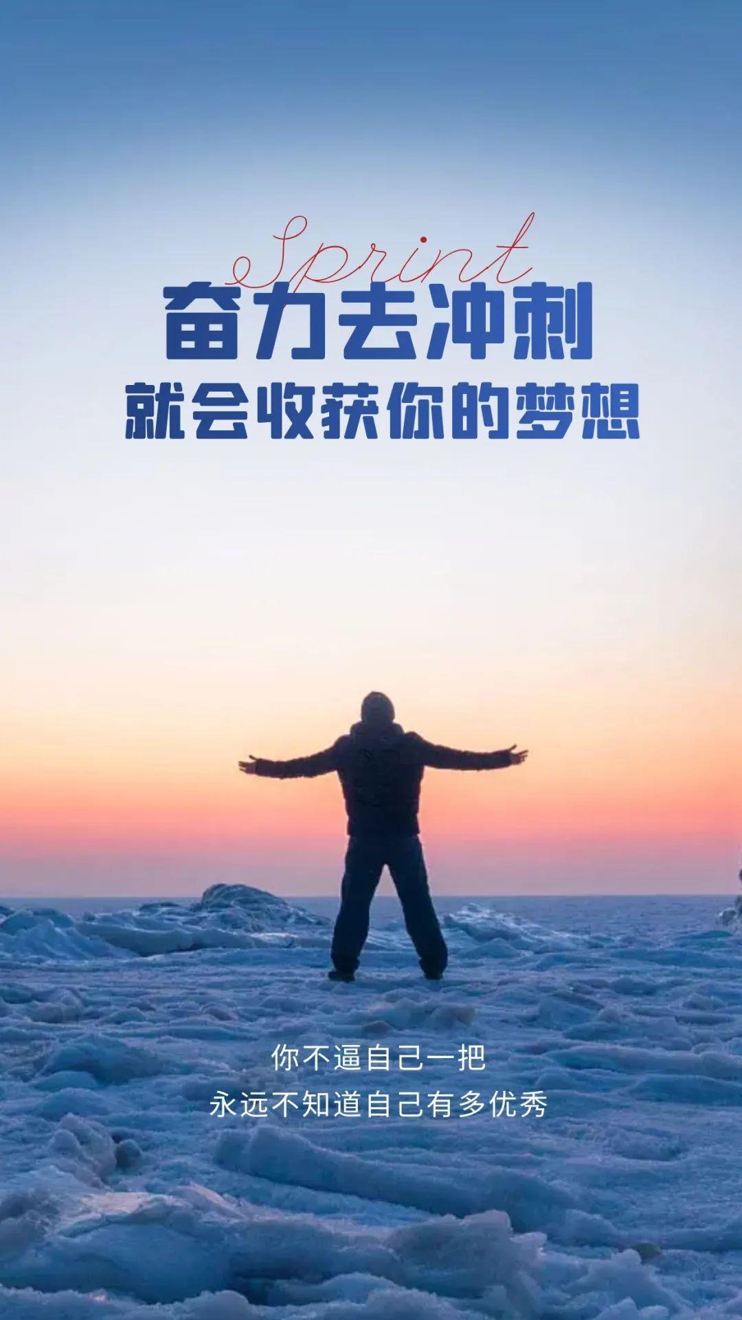 2023年1月11日全球新闻综述,全球新闻综述,2023年1月11日概览