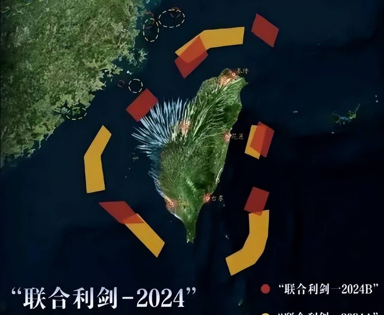 台海开战对国内的影响及展望,台海局势开战的影响及展望